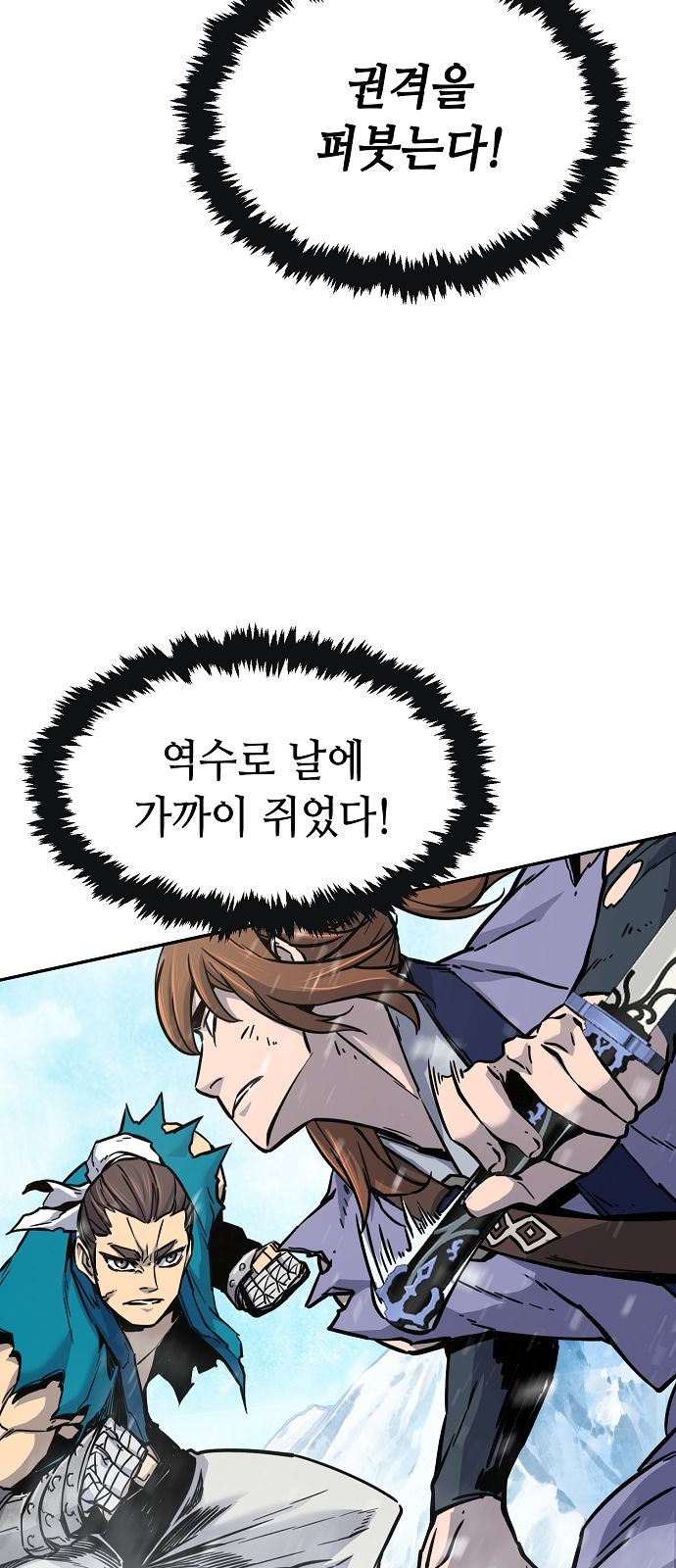 31 페이지