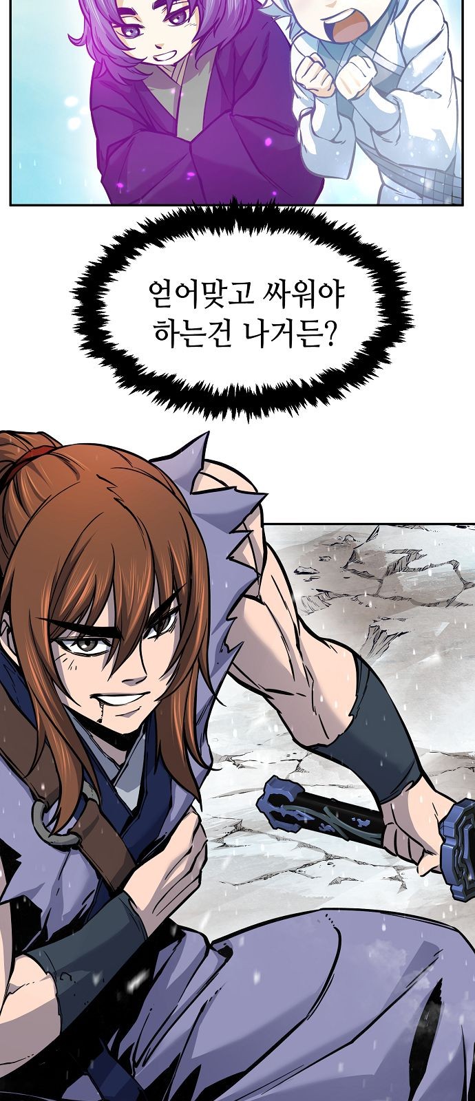 45 페이지
