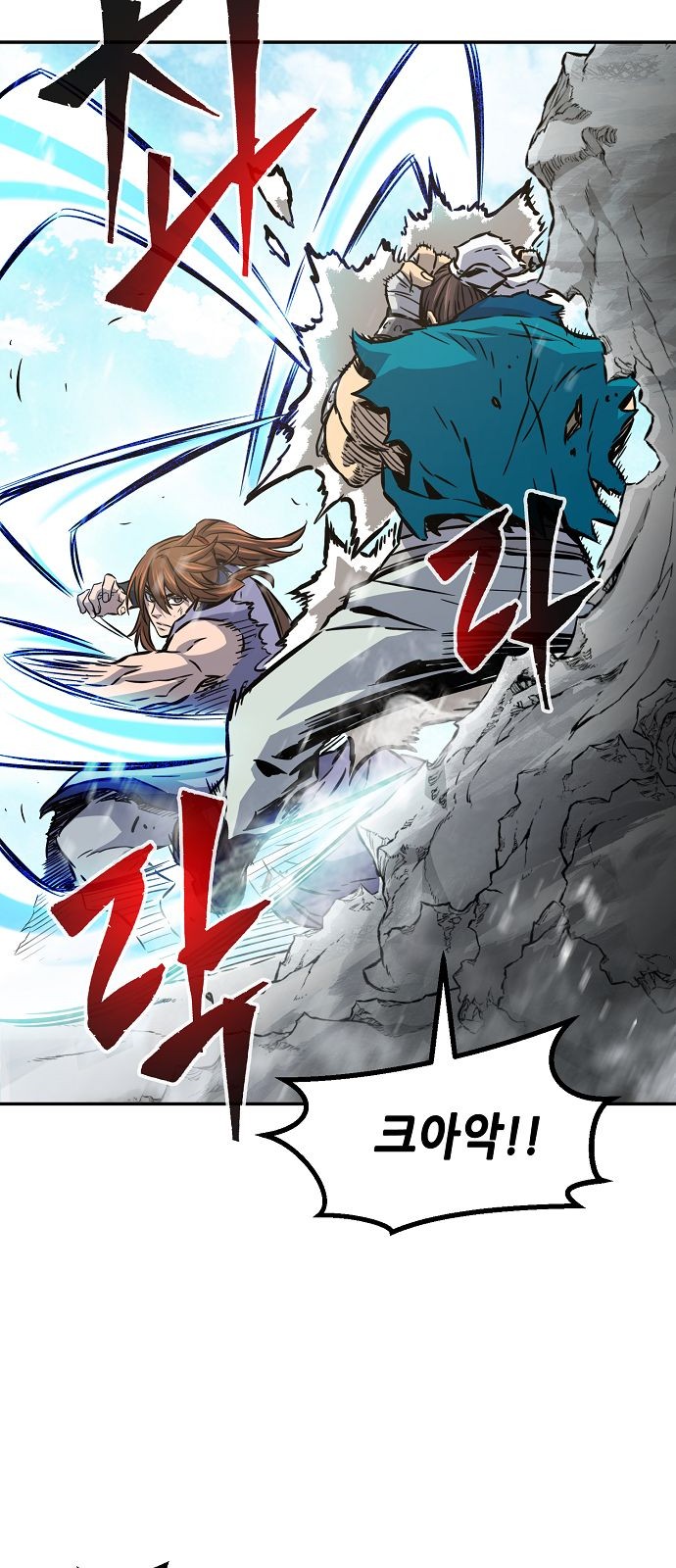55 페이지