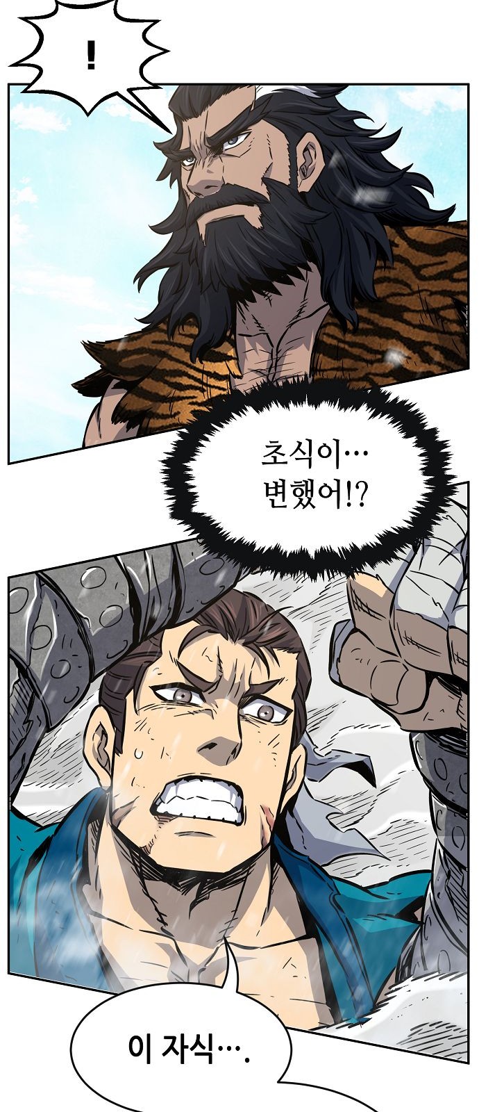 56 페이지