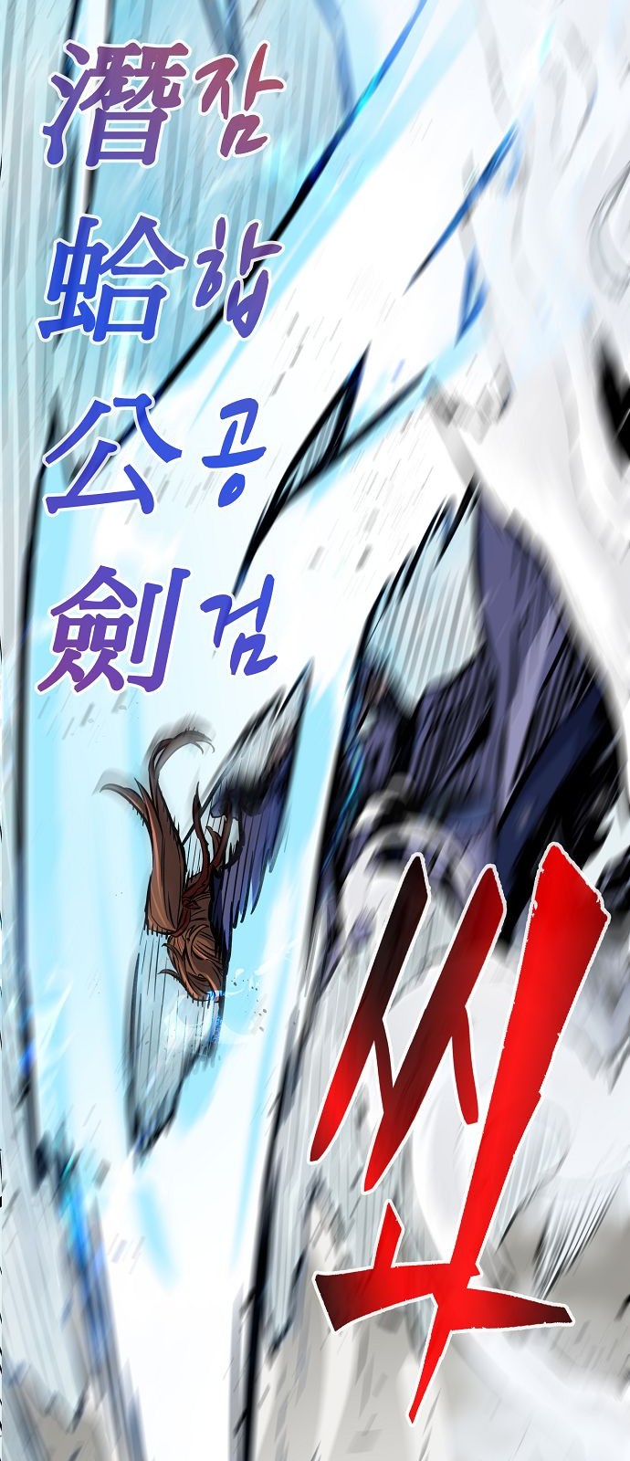 68 페이지