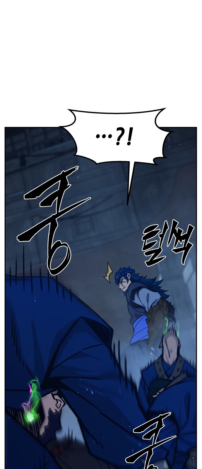 57 페이지