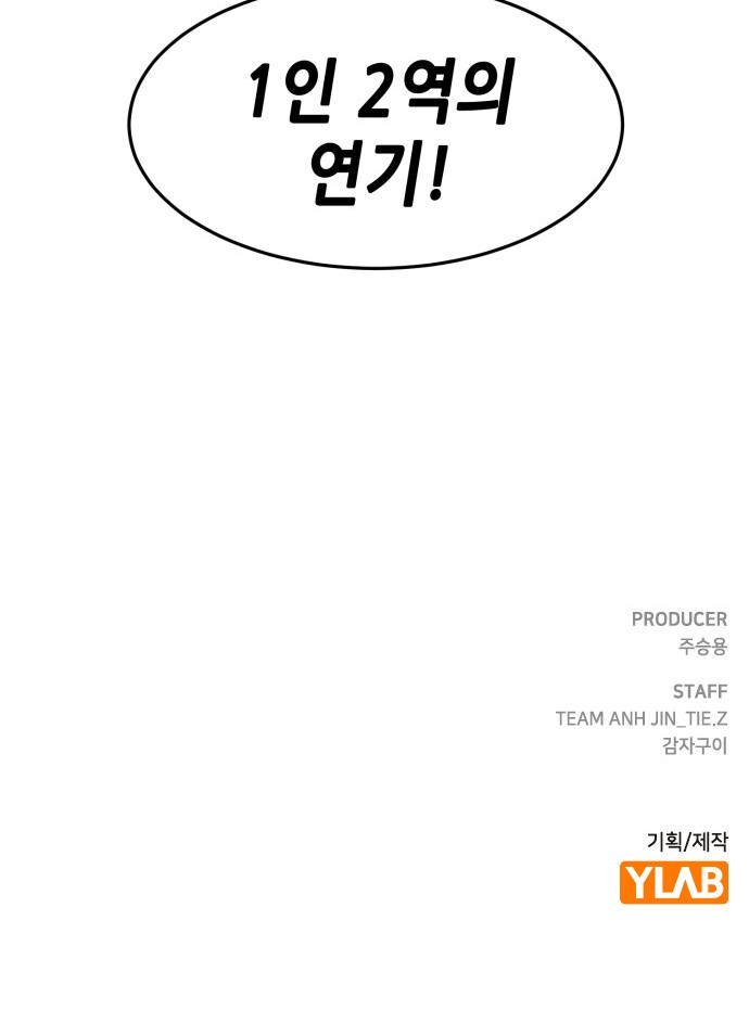 96 페이지