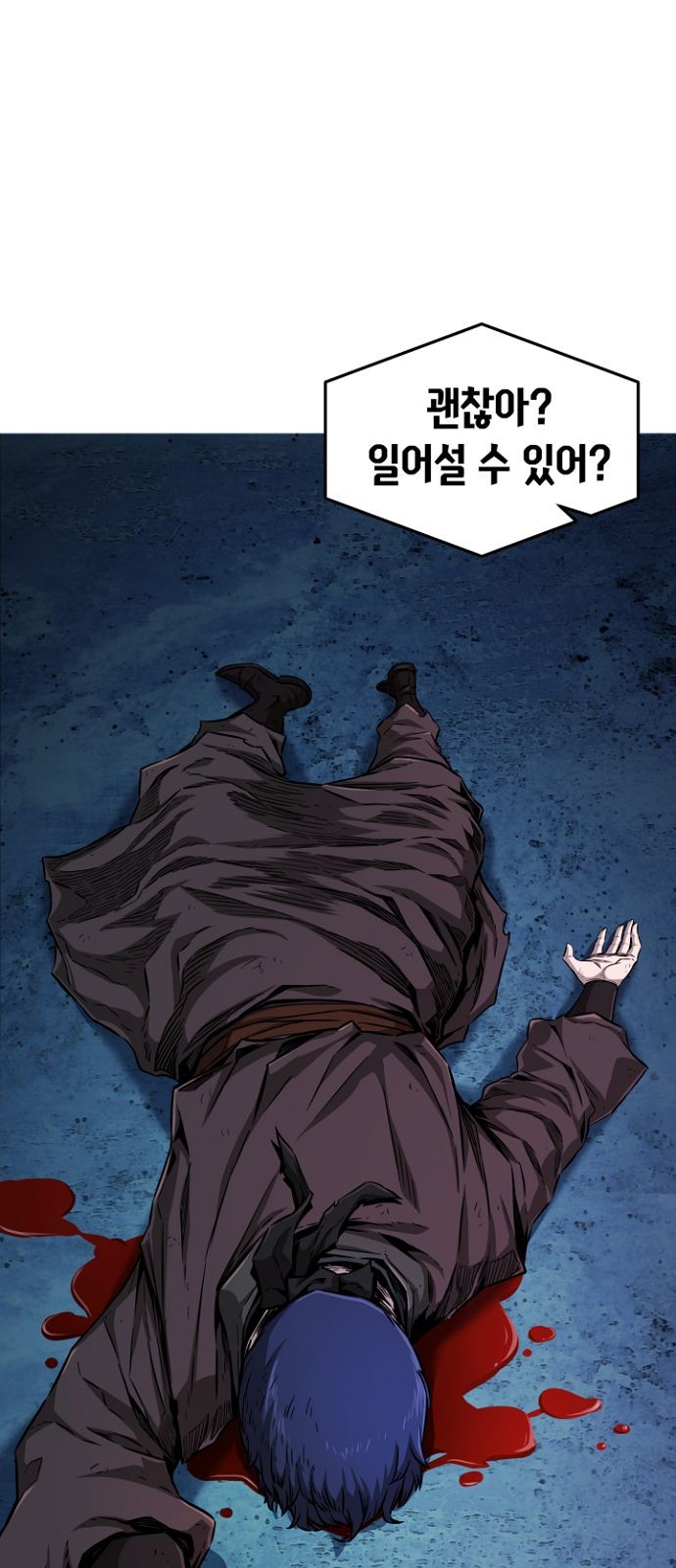 107 페이지