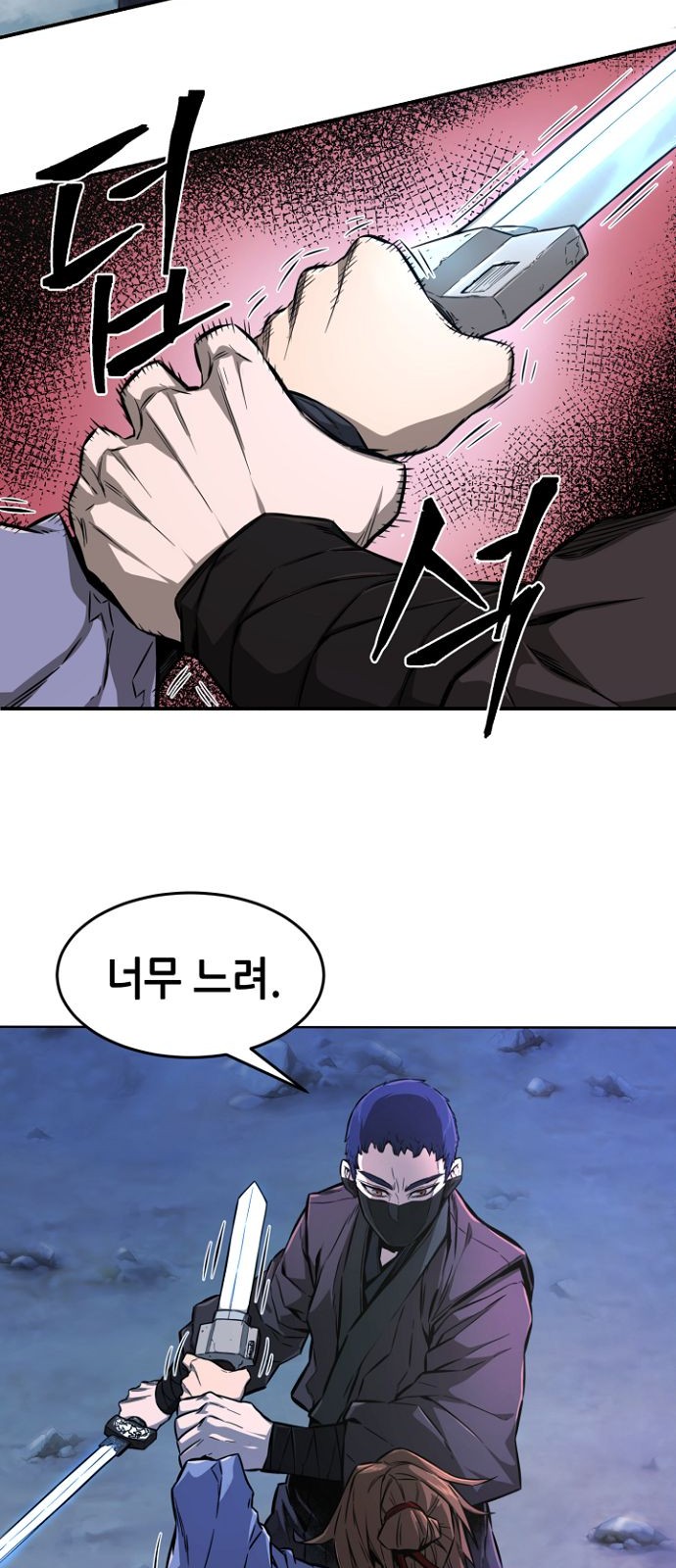 34 페이지
