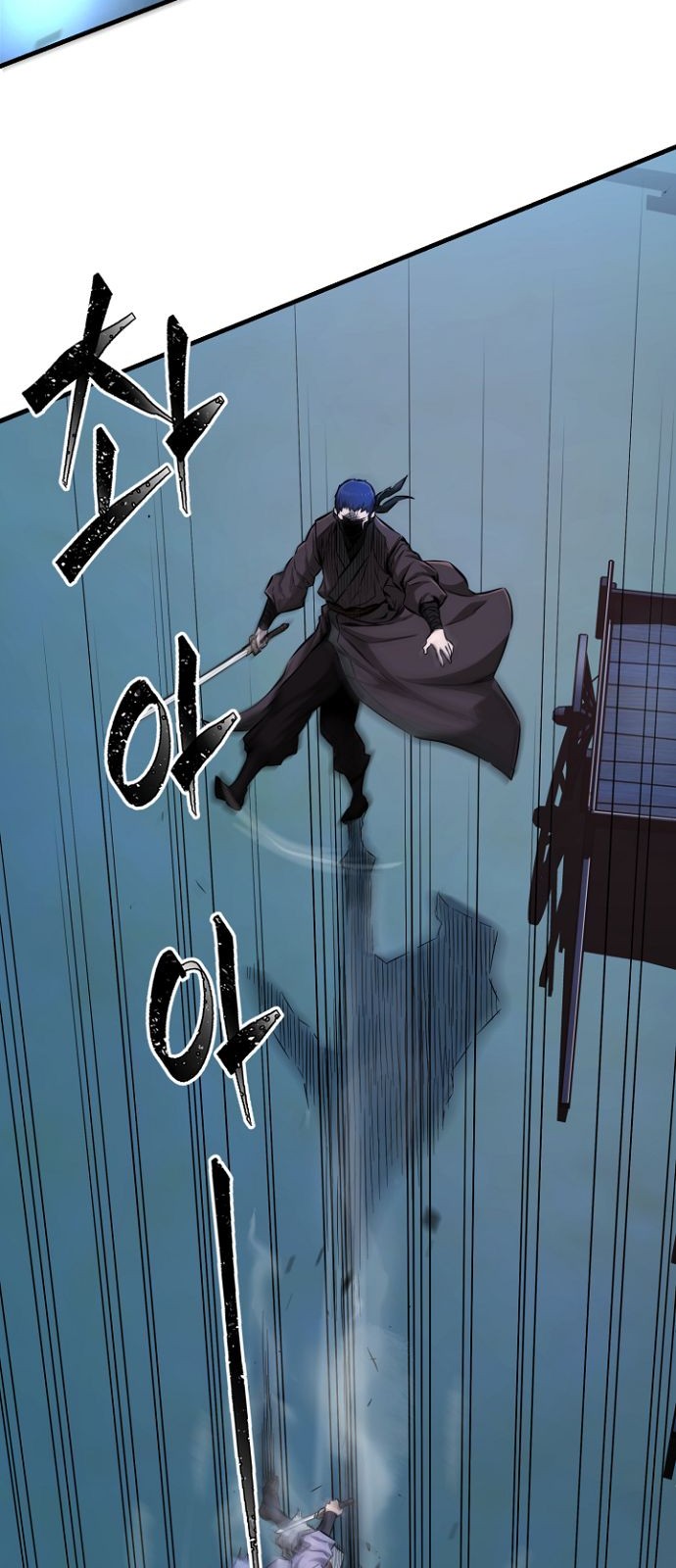 94 페이지