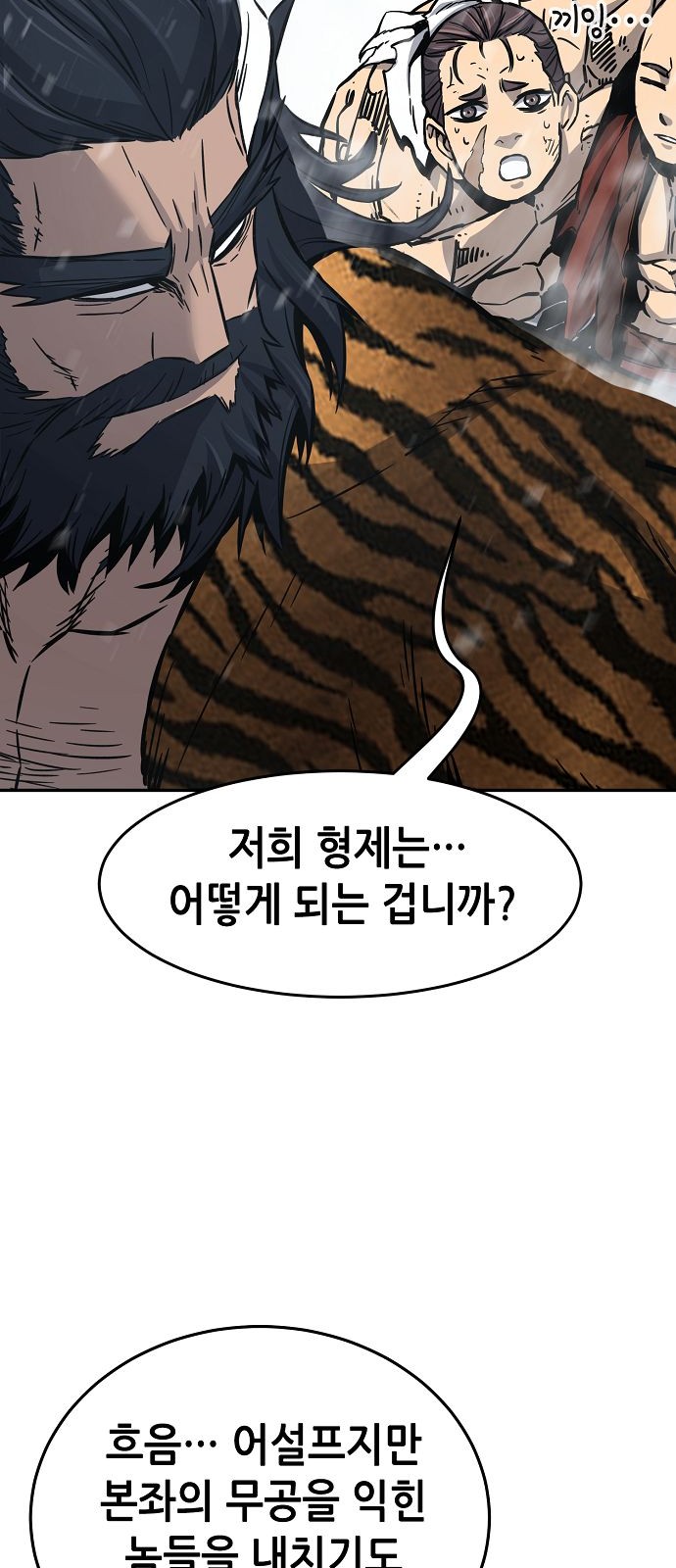 72 페이지