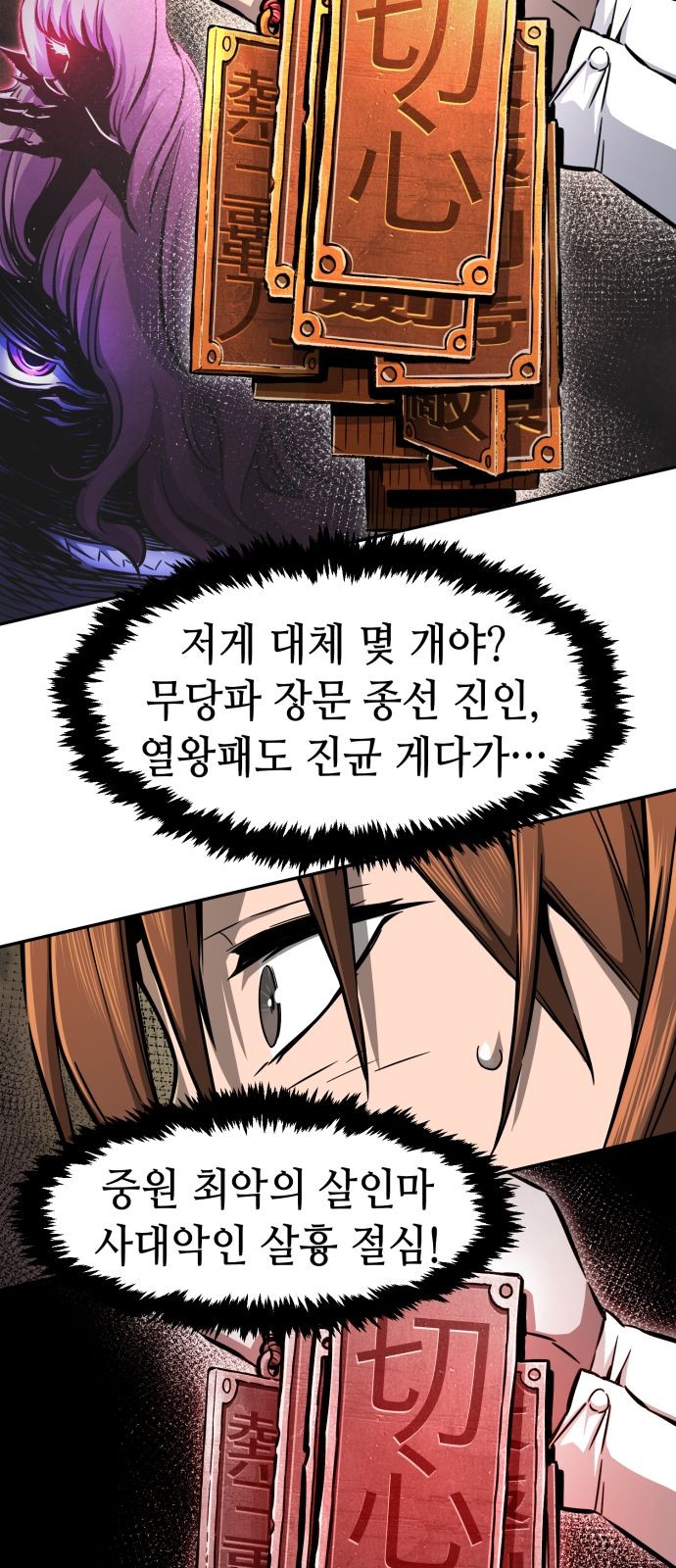 14 페이지