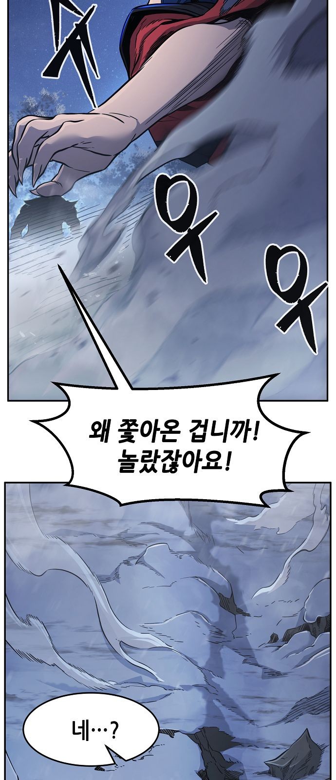 47 페이지