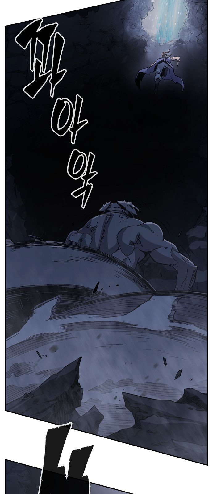 49 페이지