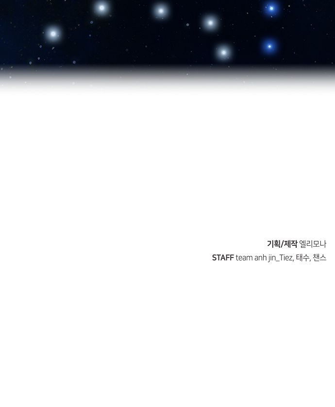 95 페이지