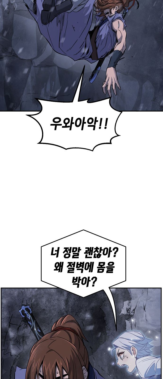 27 페이지