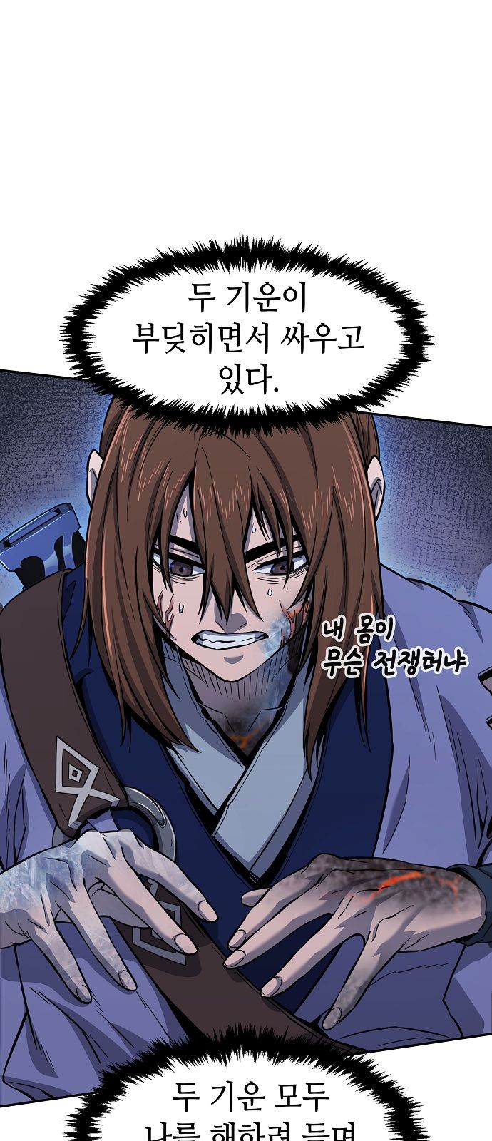 5 페이지