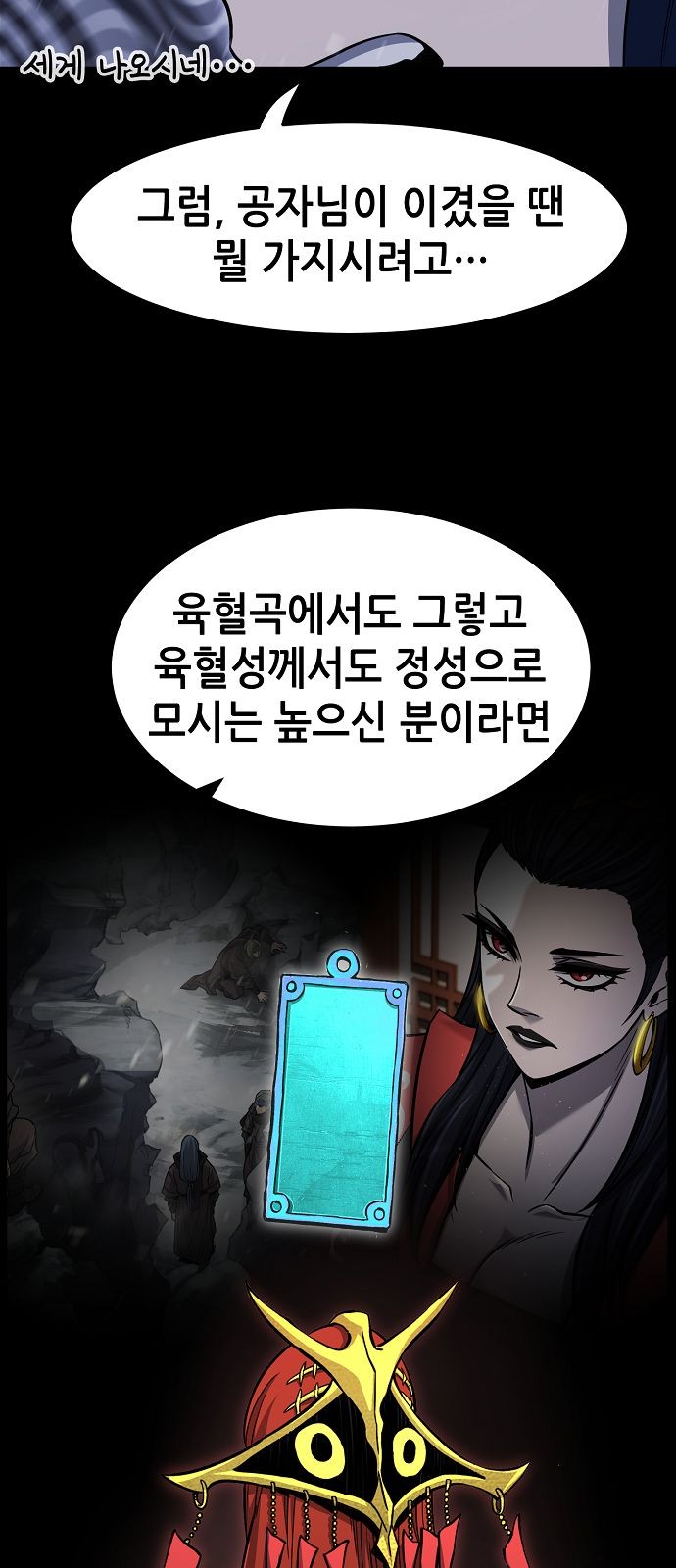 41 페이지
