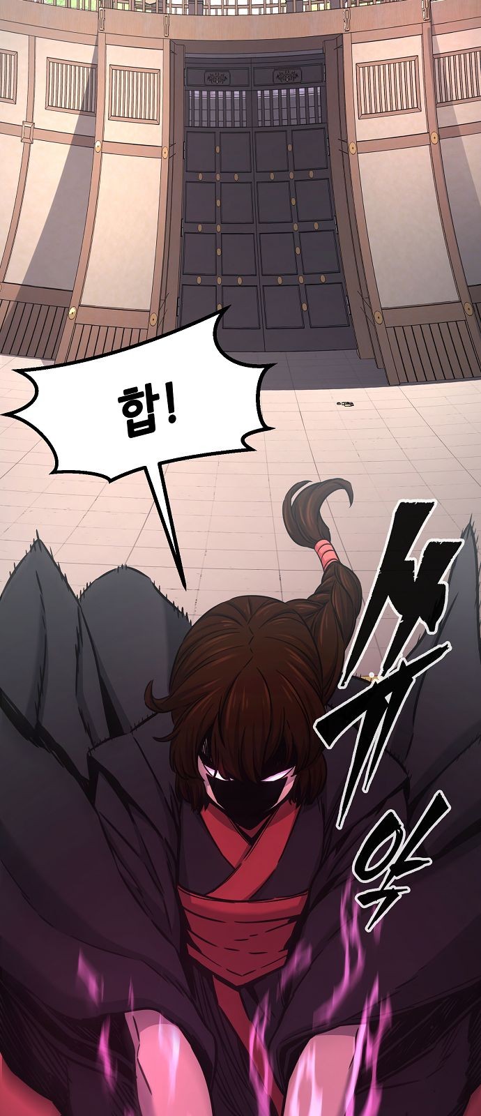 52 페이지
