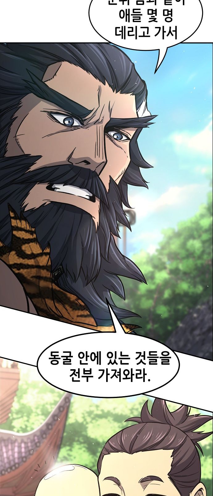 22 페이지