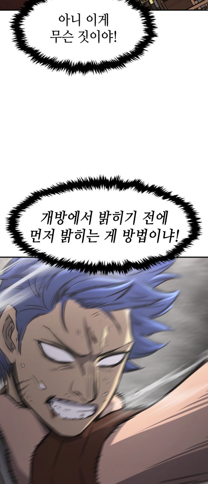40 페이지