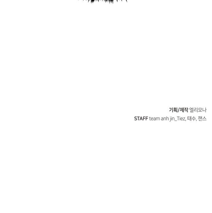 95 페이지