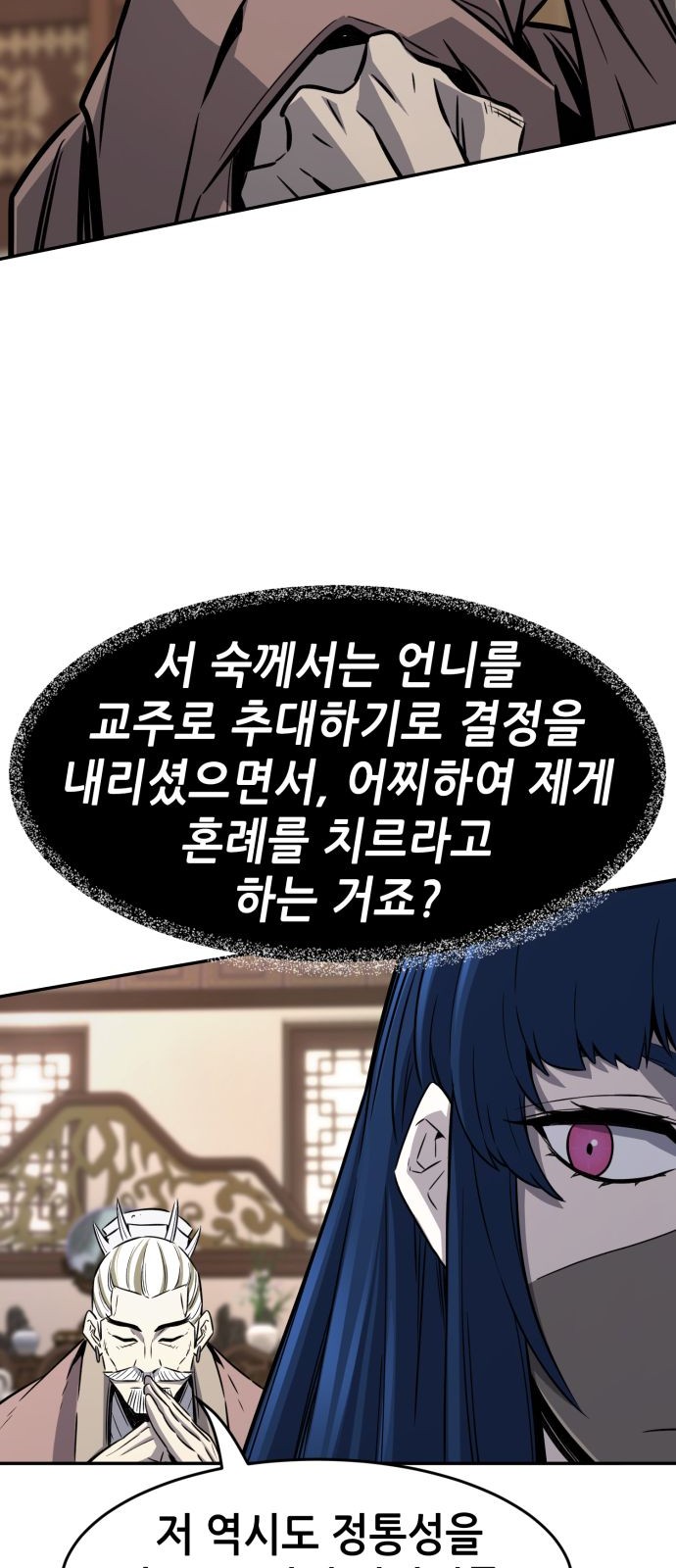 62 페이지