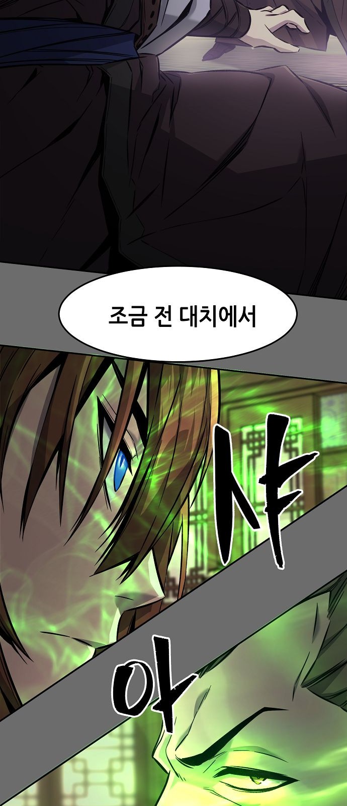 59 페이지
