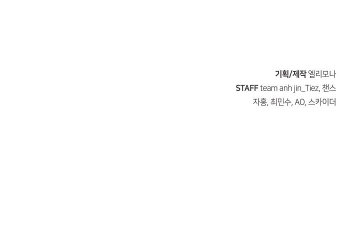 90 페이지