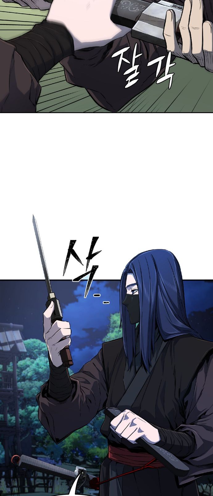 12 페이지