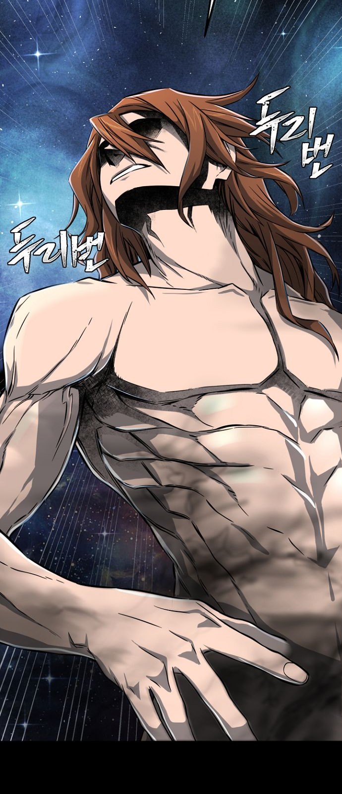 63 페이지