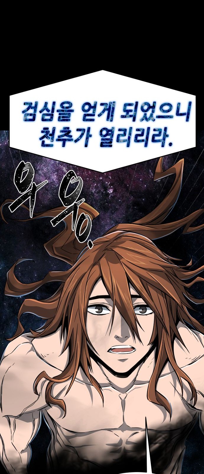 64 페이지