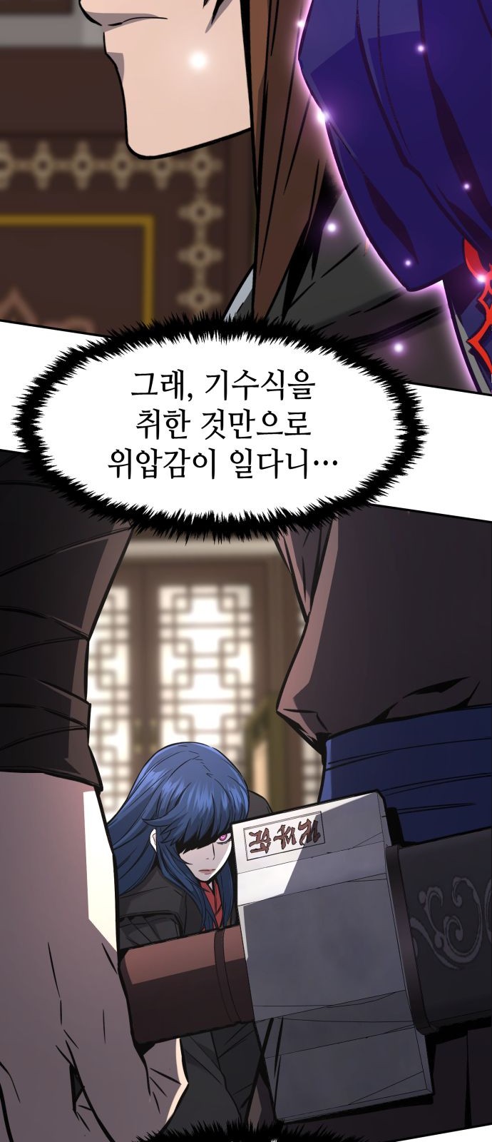 34 페이지