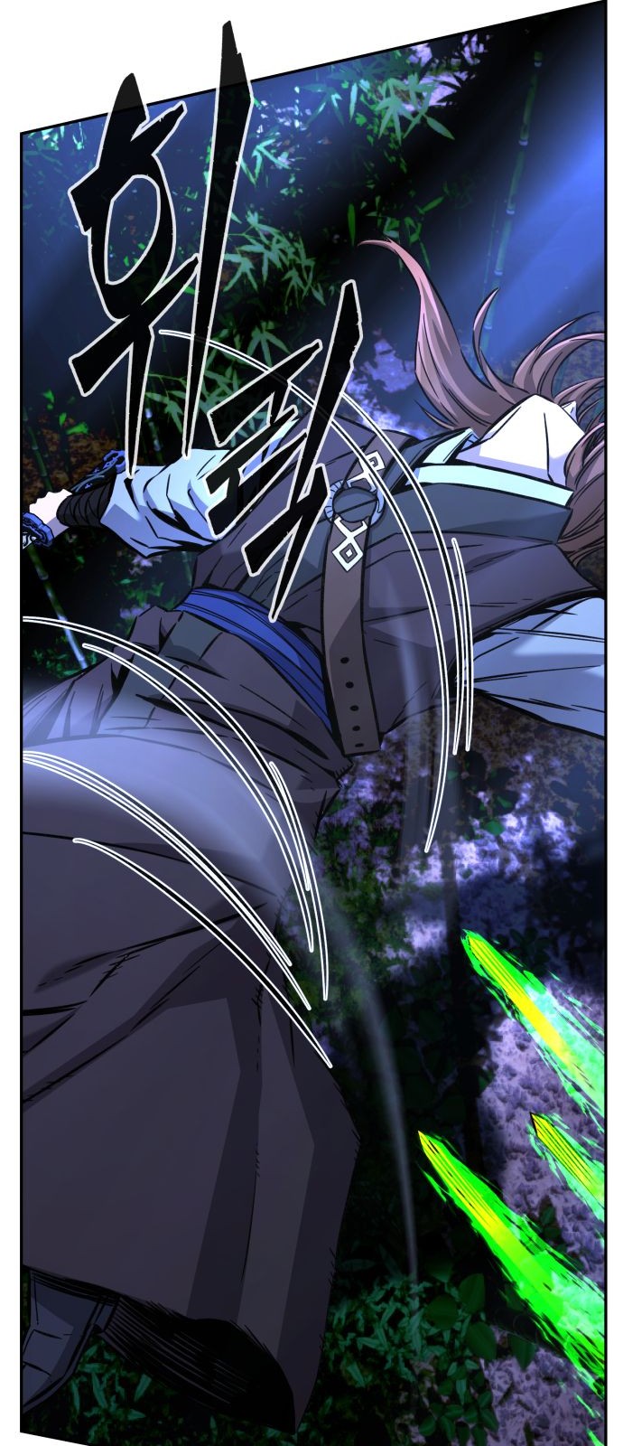 32 페이지