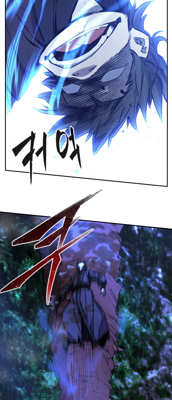 49 페이지