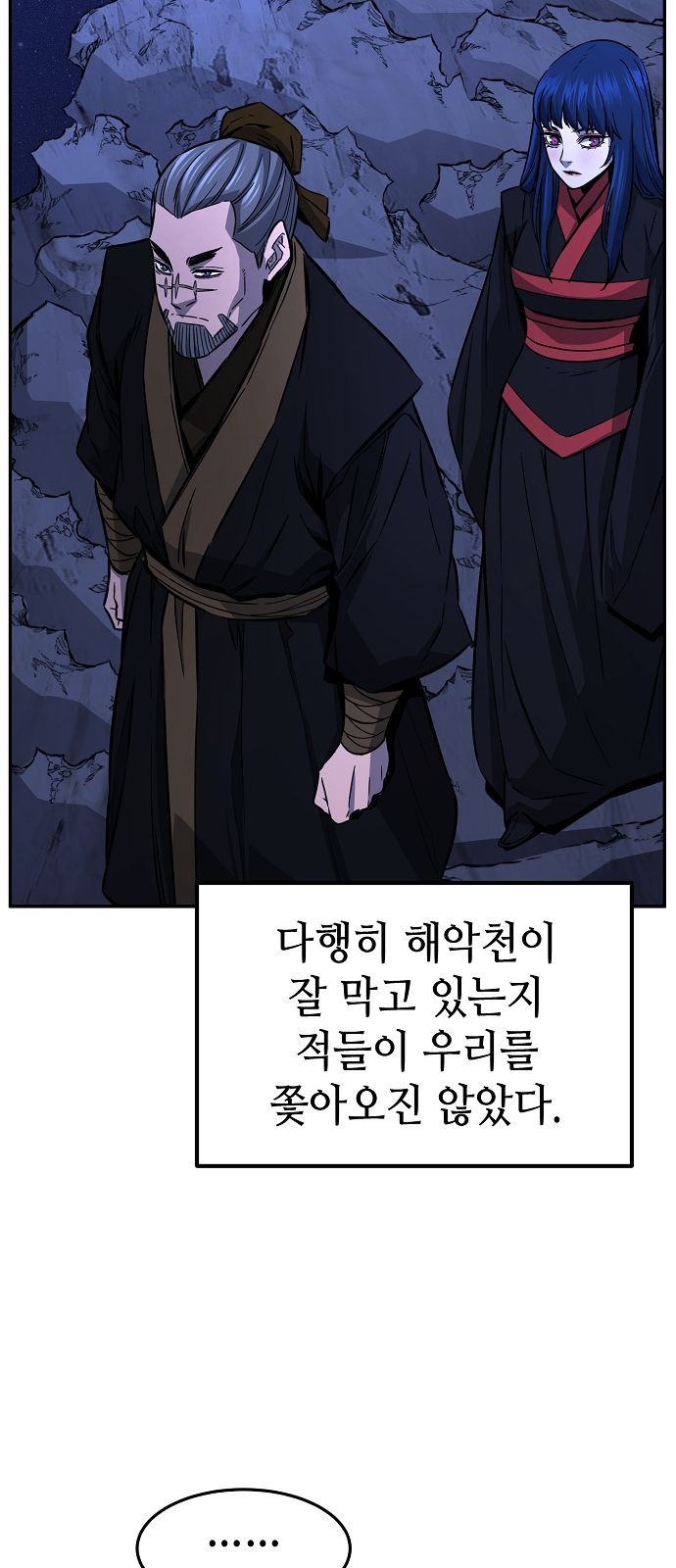 21 페이지