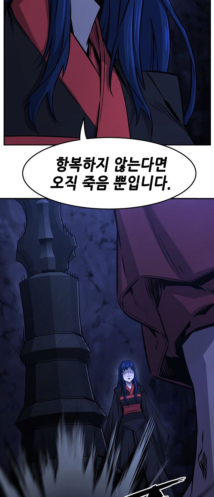 61 페이지