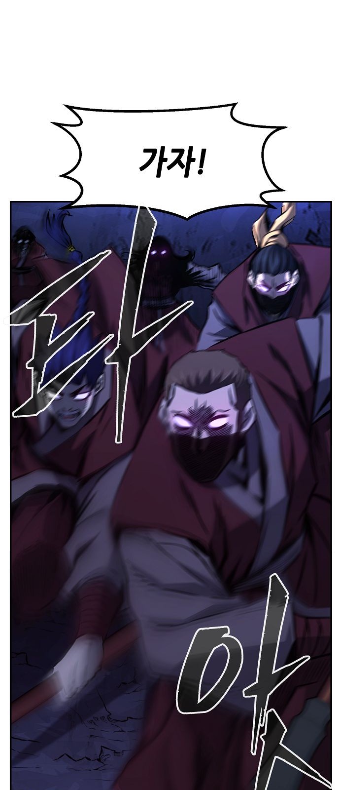 65 페이지