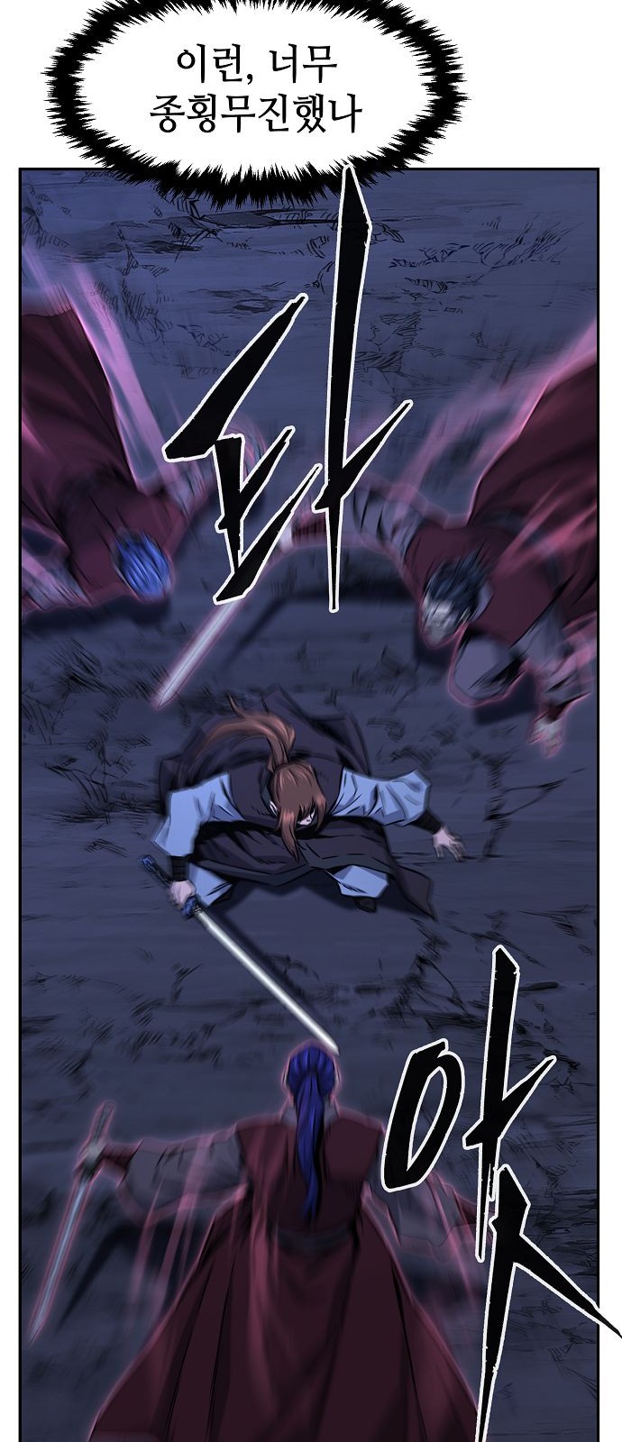 22 페이지