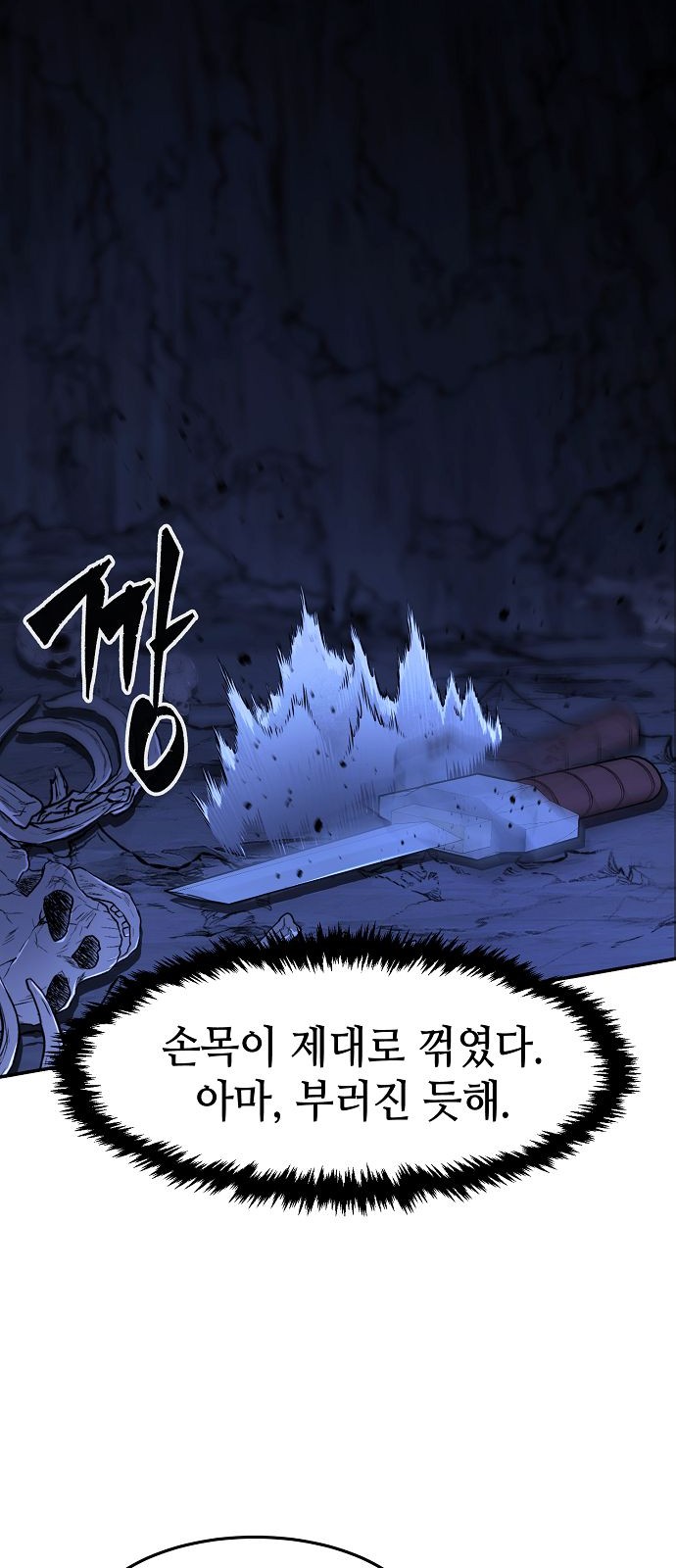 20 페이지