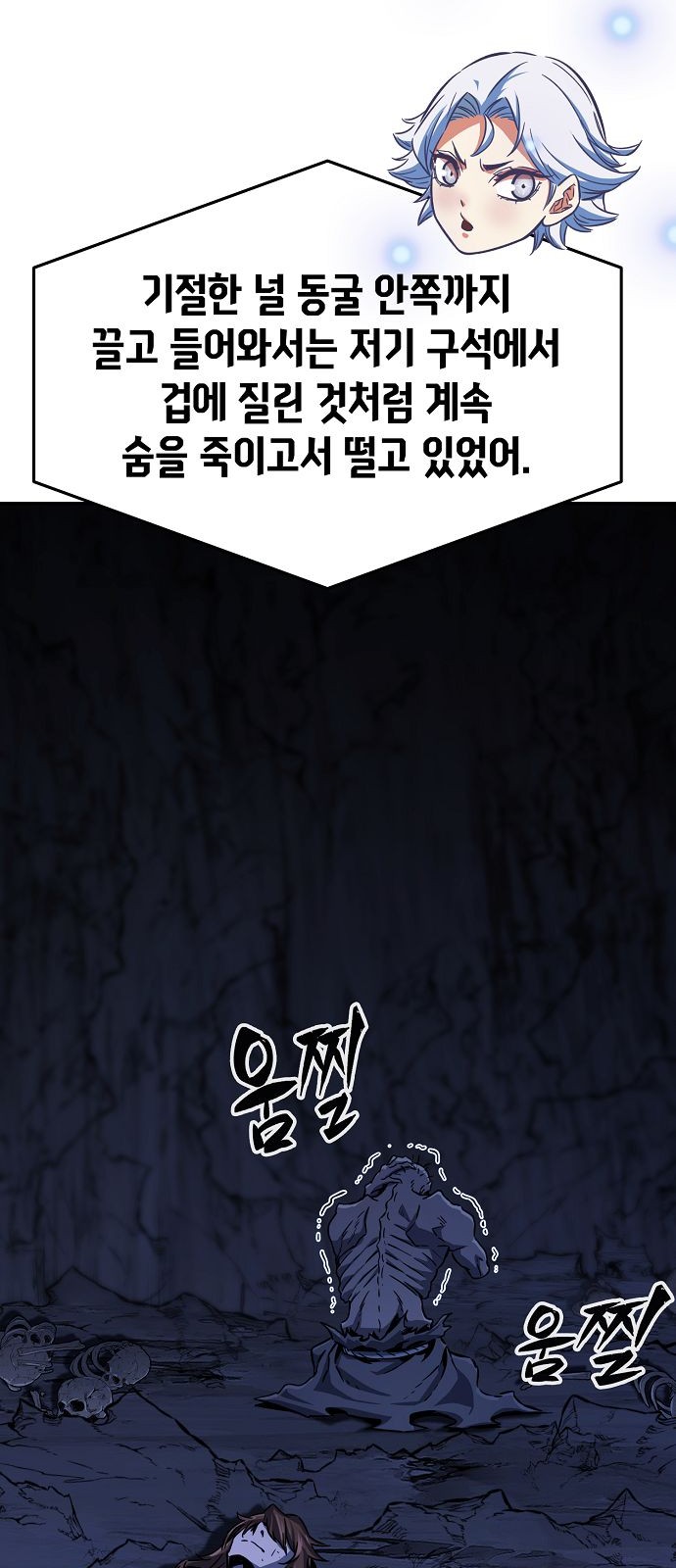 30 페이지