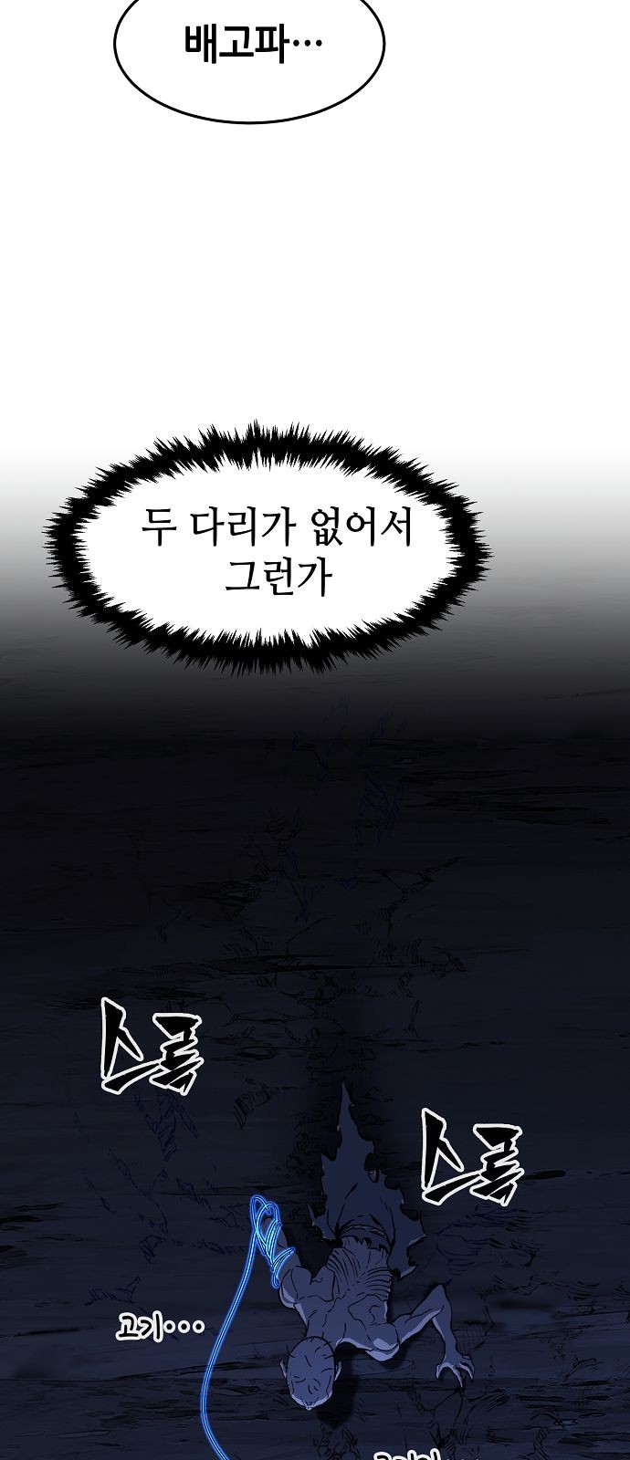 41 페이지