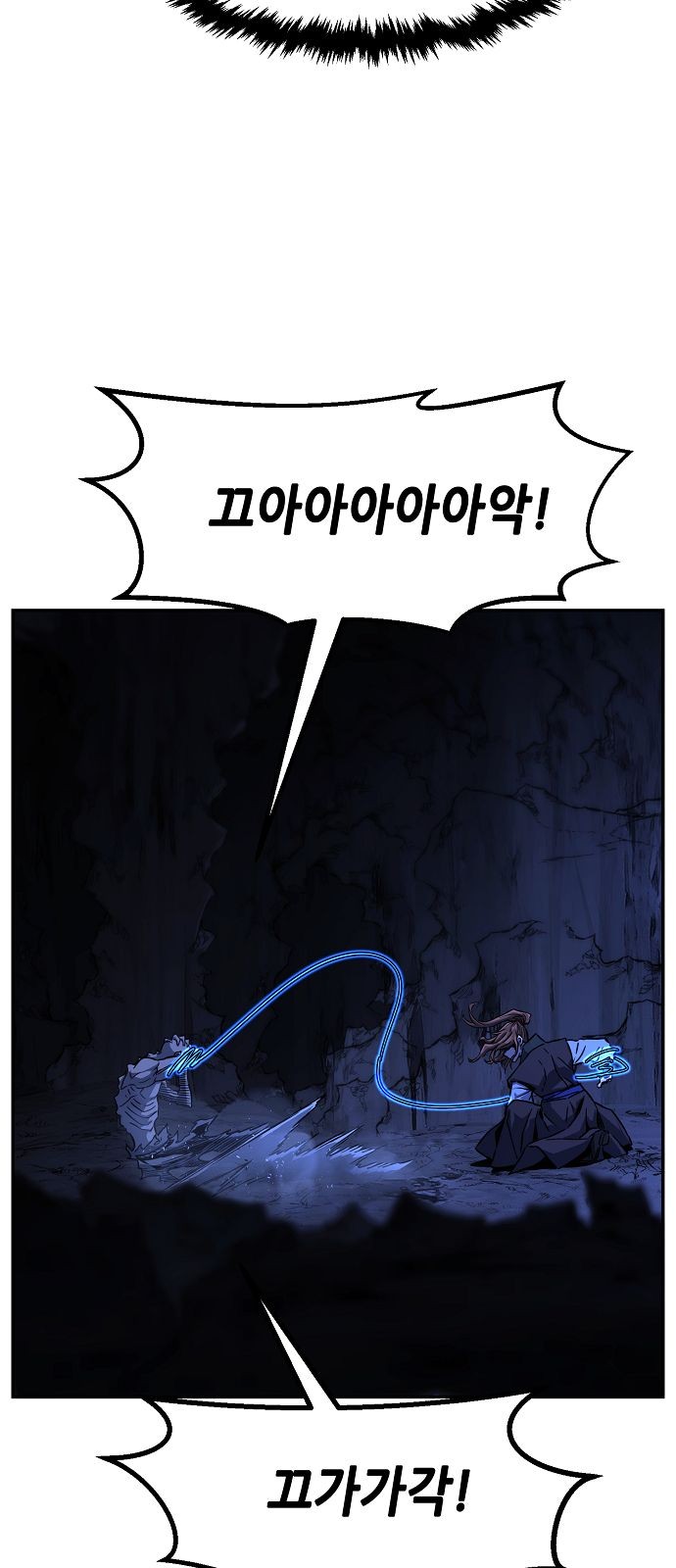 48 페이지