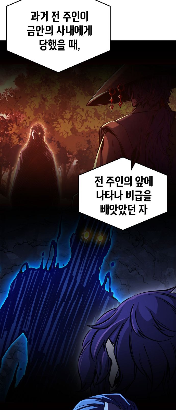 66 페이지