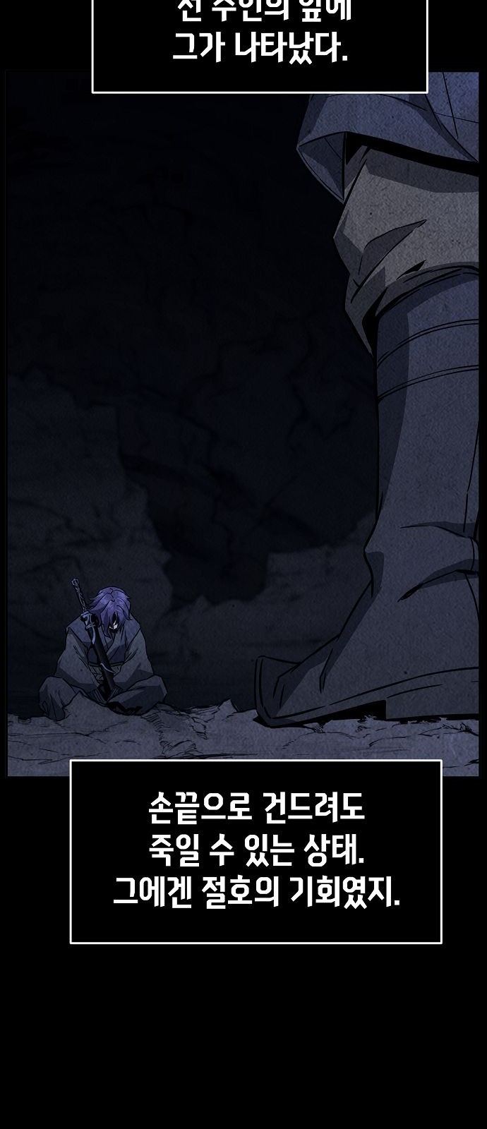 24 페이지