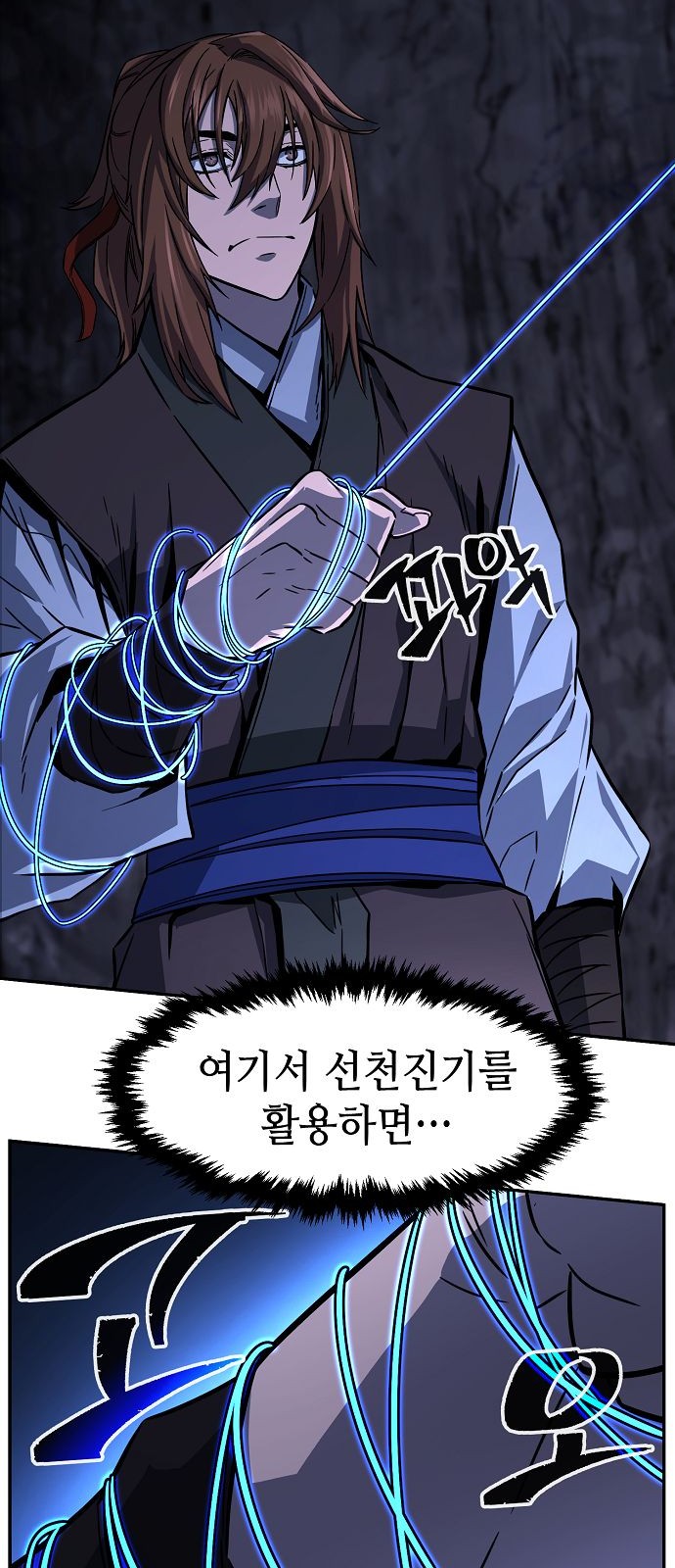 65 페이지