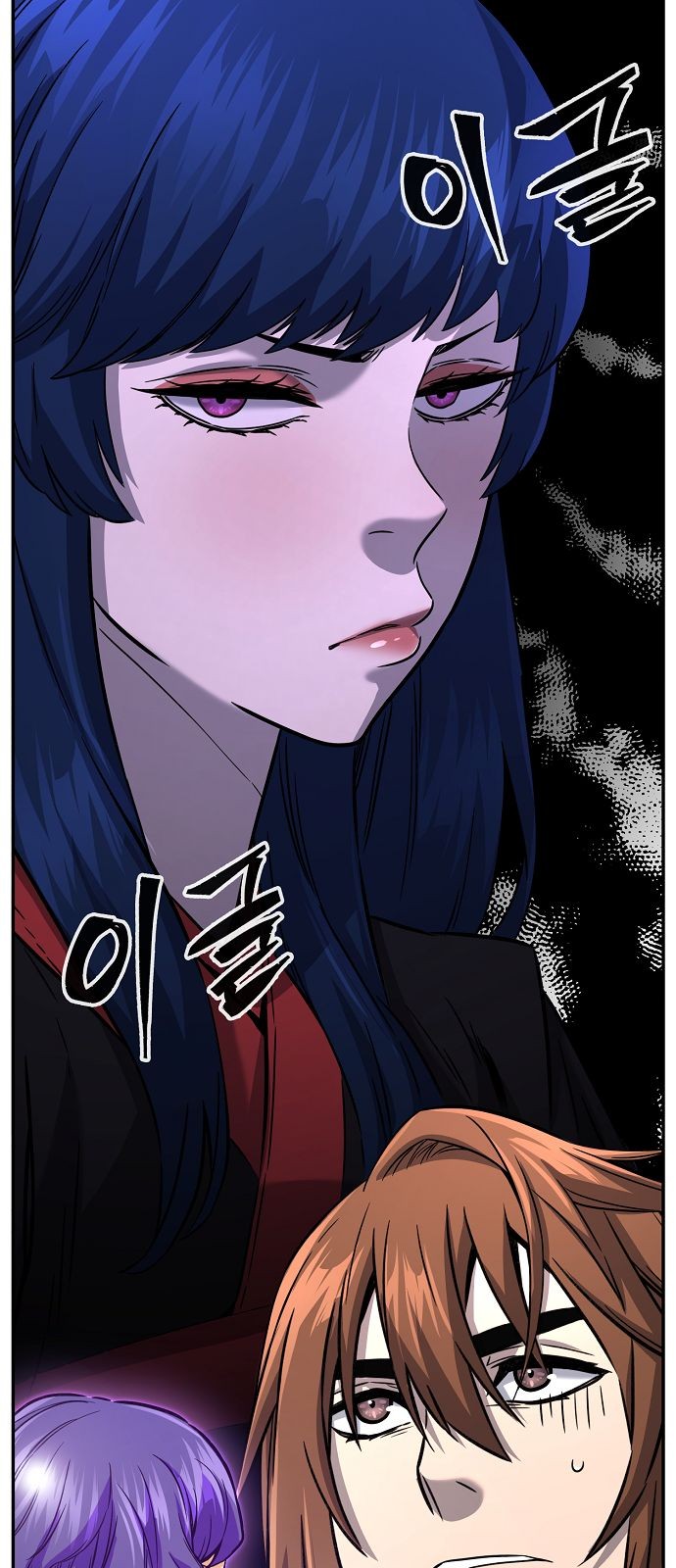 40 페이지