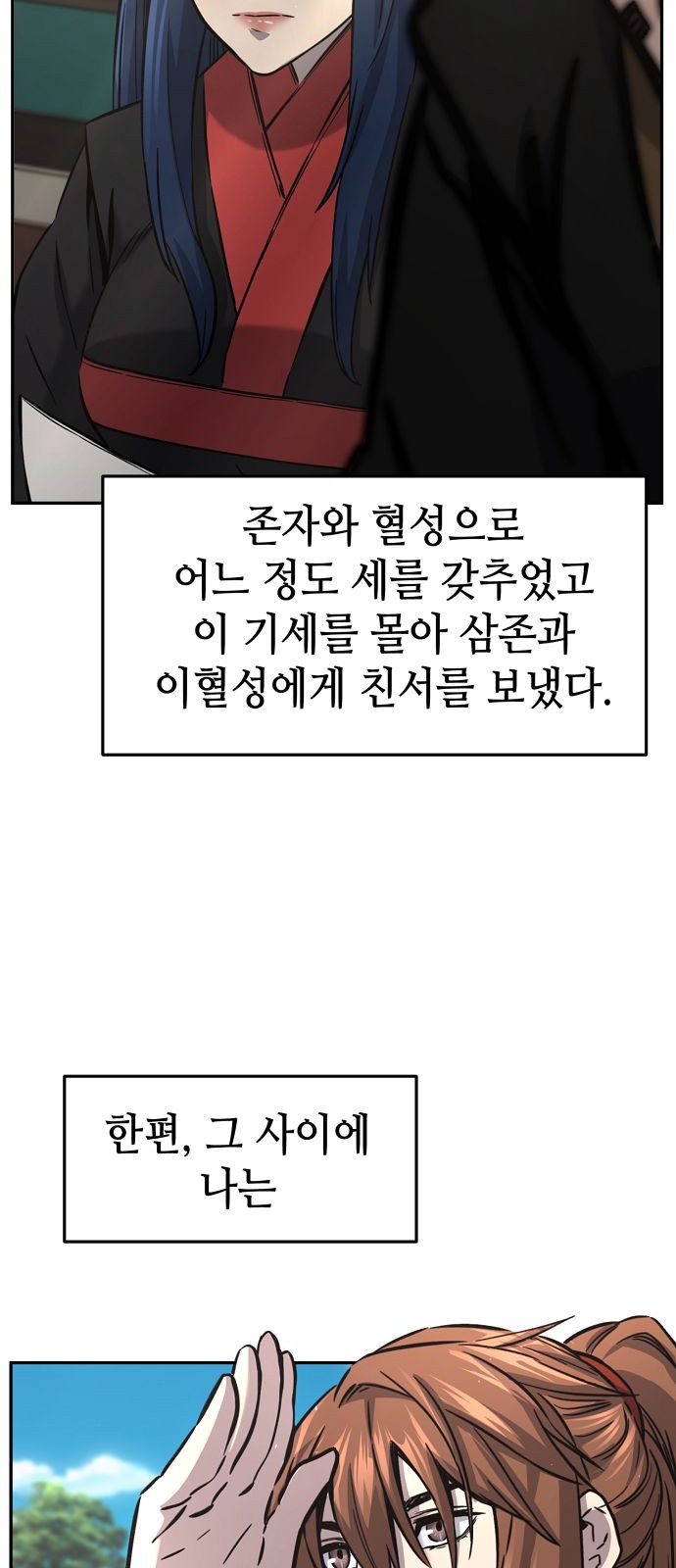 71 페이지