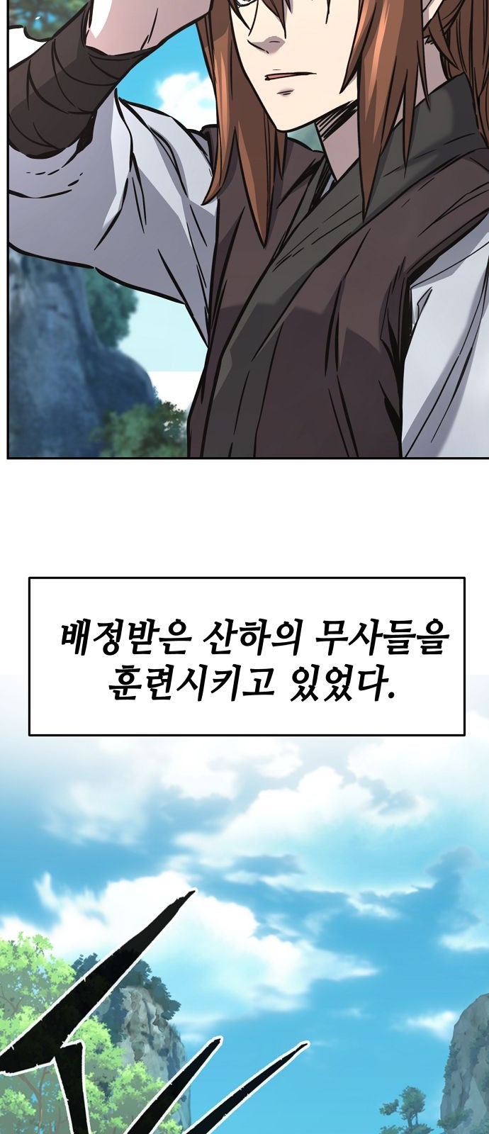 72 페이지