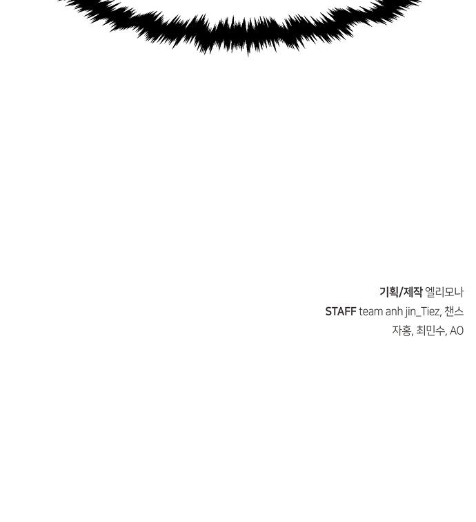 92 페이지