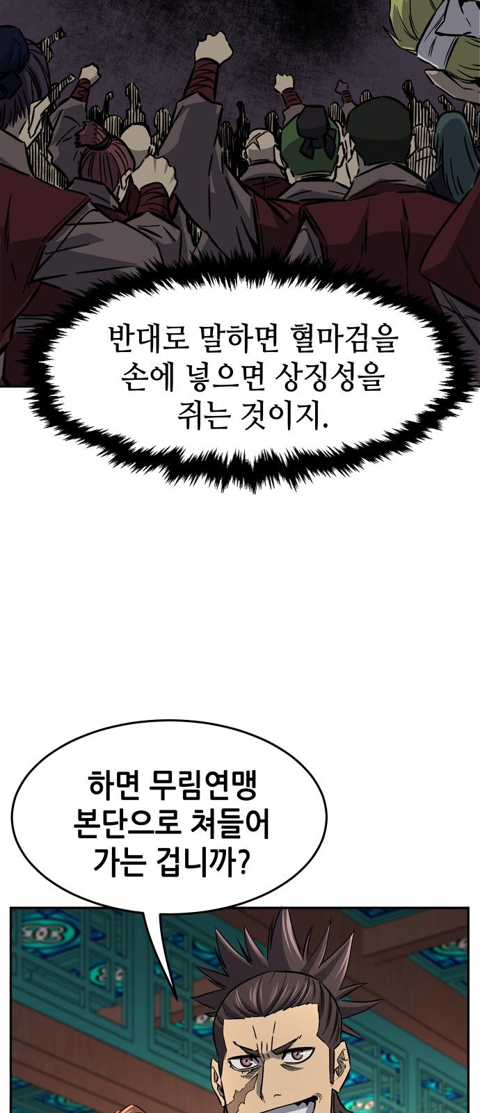 10 페이지