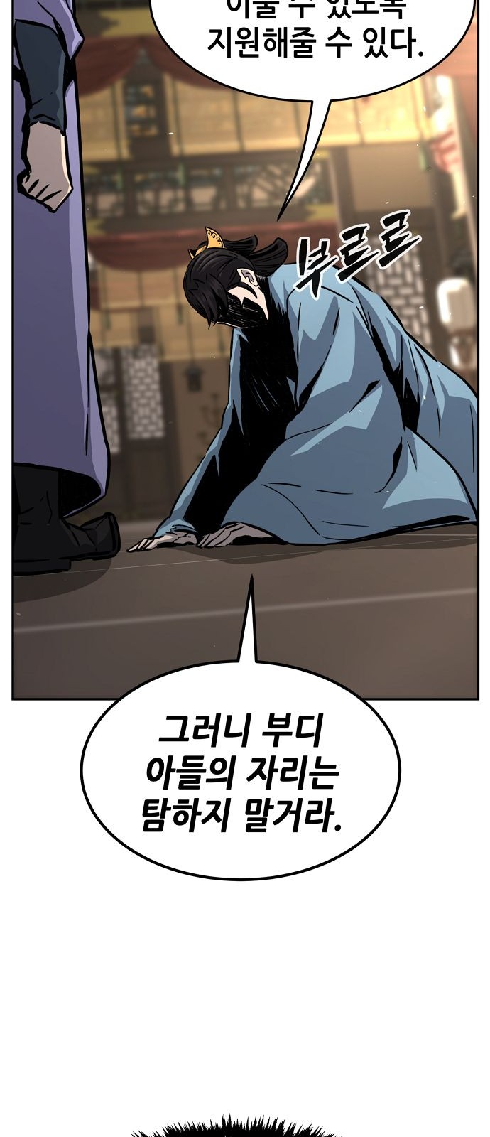 62 페이지