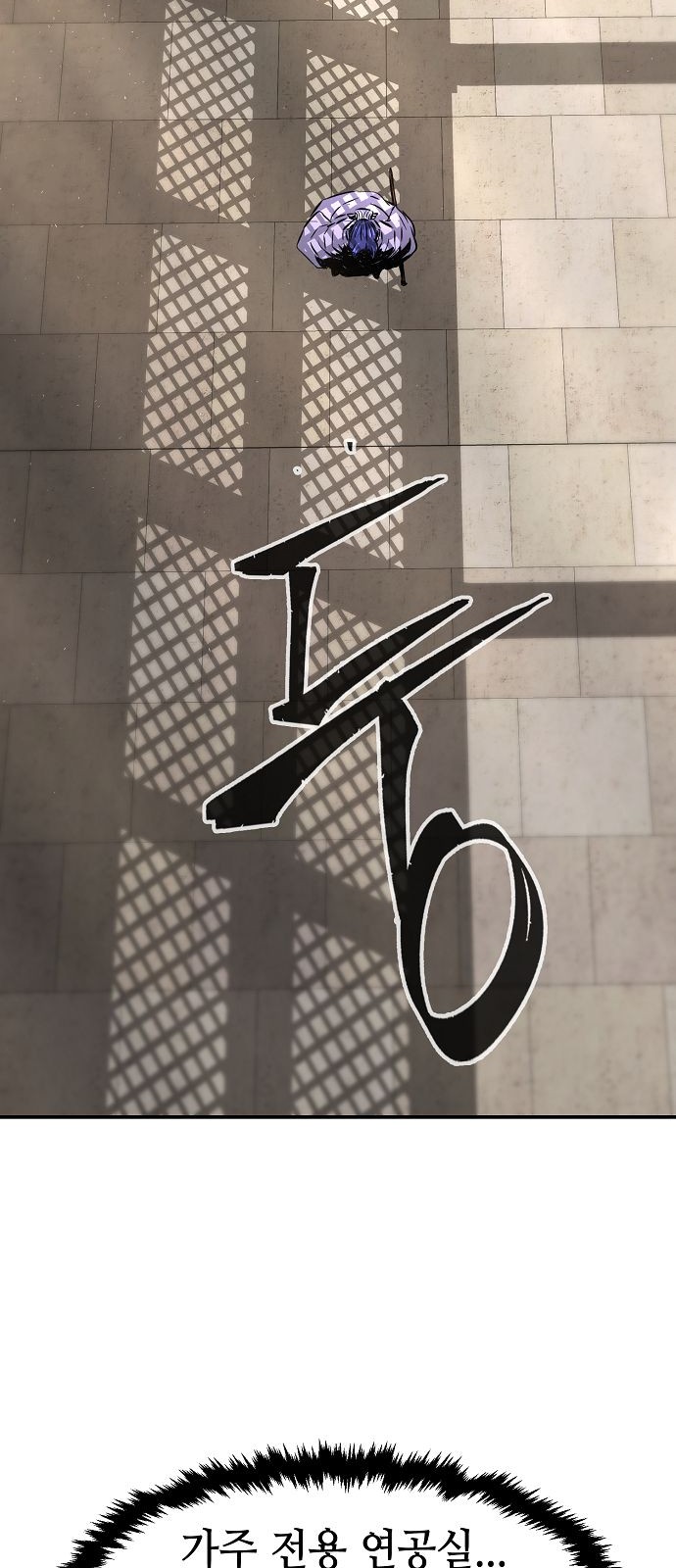 58 페이지