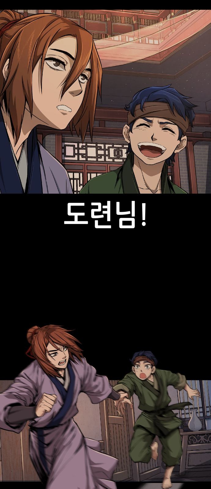 3 페이지